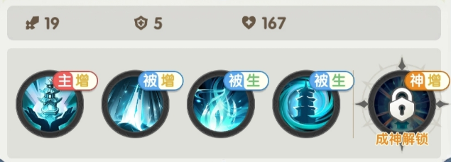 口袋斗罗大陆宁荣荣怎么样1