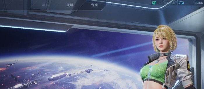 逆战未来测试资格怎么获取1