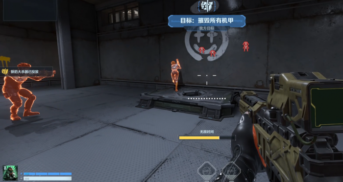 逆战未来测试资格怎么获取3