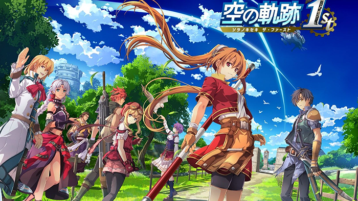 空之轨迹the1st发售价格揭秘1