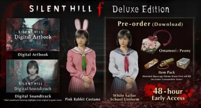 寂静岭f发售价格是多少2