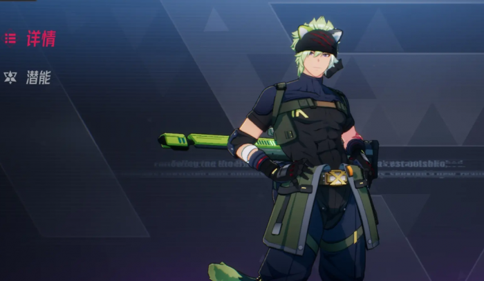 伊瑟惠特妮怎么打5