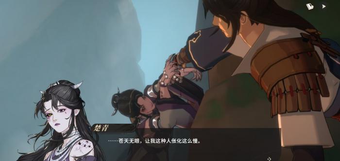 异人之下手游灵墟币怎么获取4