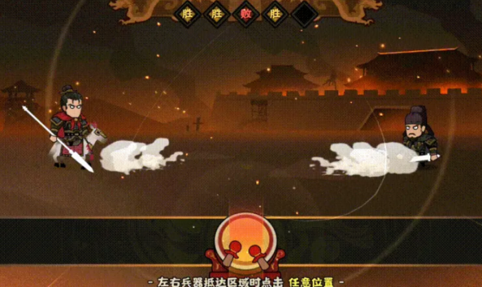 无悔华夏隋末乱世开启时间揭秘1
