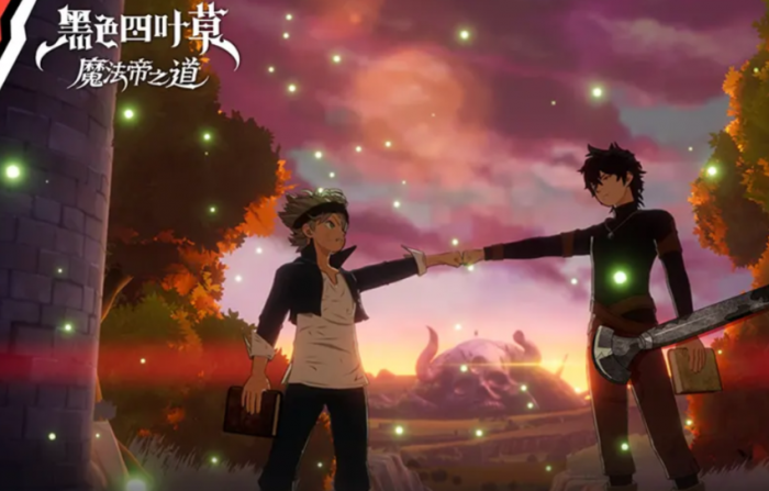 黑色四叶草魔法帝之道诺艾儿强度解析4