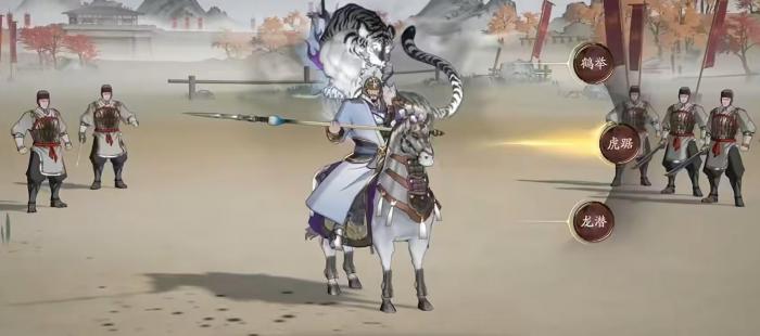 三国望神州平民武将推荐3