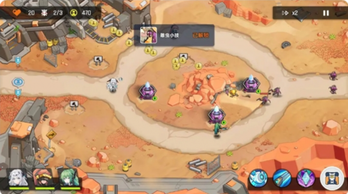 源序空间彩蛋全揭秘2