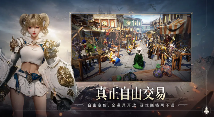 零度曙光是哪个公司开发的1