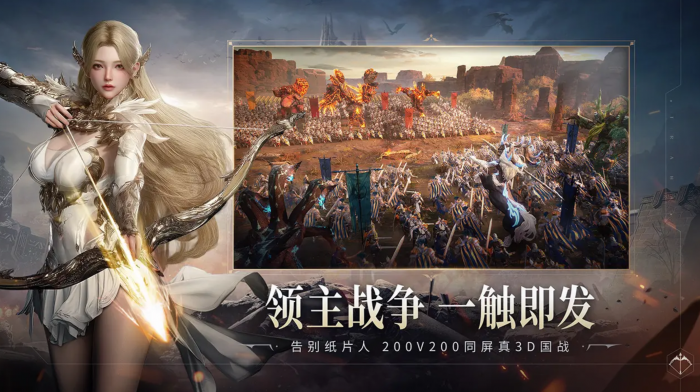 零度曙光是哪个公司开发的2