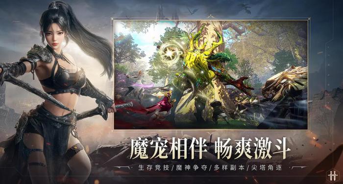 零度曙光氪金厉害吗3