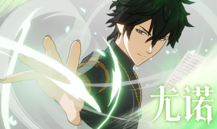 黑色四叶草魔法帝之道优诺角色解析1