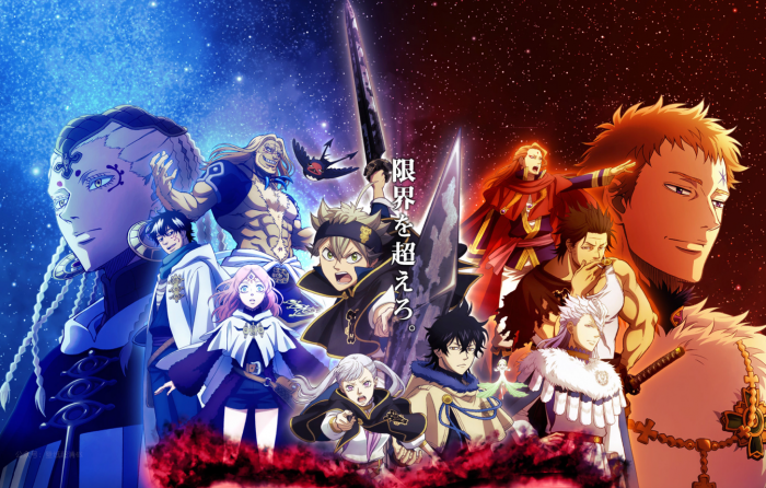 黑色五叶草魔法帝之道拉迪斯强度解析1