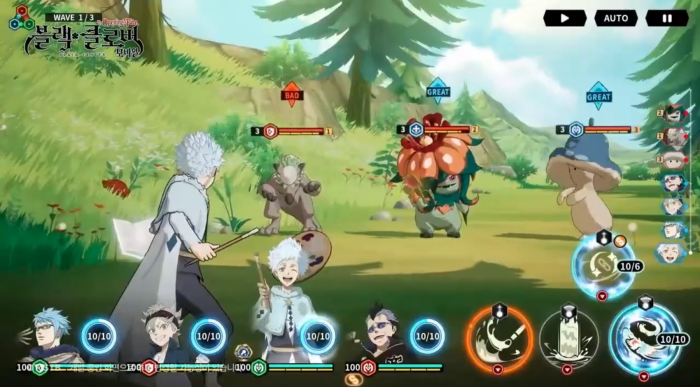 黑色五叶草魔法帝之道3