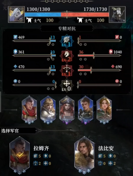 地下城堡4军团币作用揭秘1