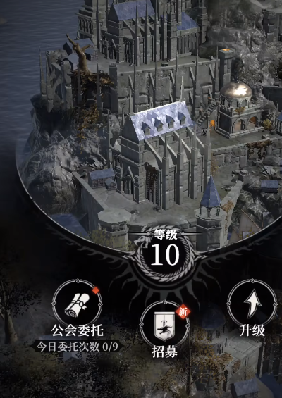 地下城堡4卢默斯打法全解析4