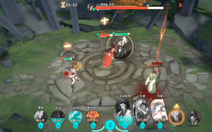 对决剑之川木怜对战攻略4