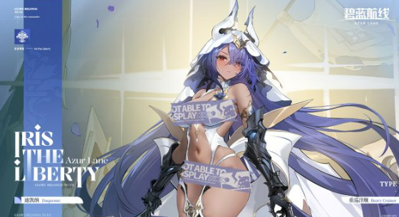 患难见真情任务全解析4