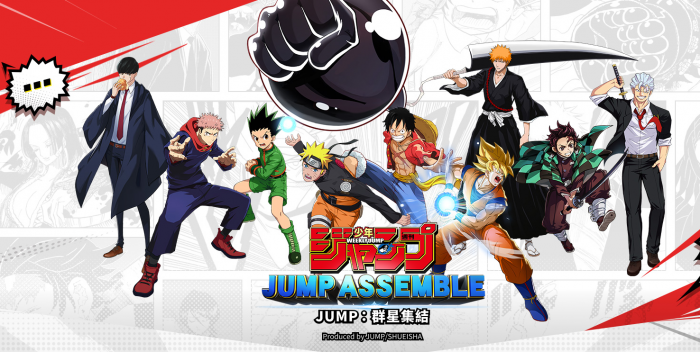 漫画群星大集结1