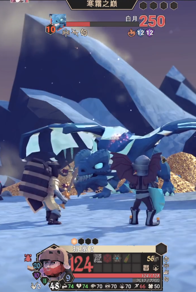 为了吾王纵情狂欢2