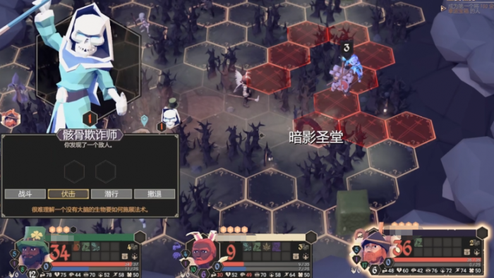 为了吾王本地联机玩法详解4