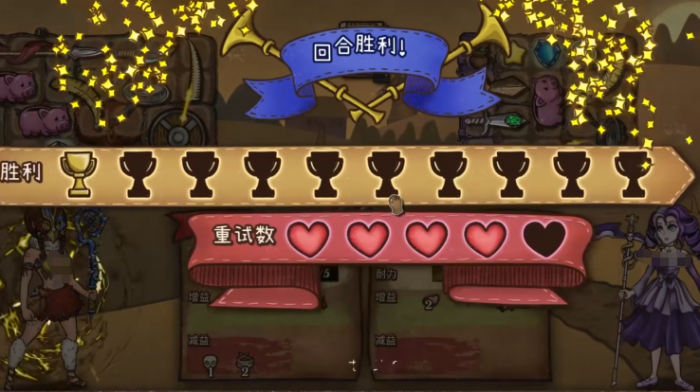 背包乱斗等级有哪些2