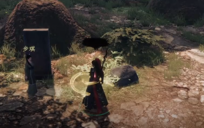 下一站江湖2天上经获取攻略4