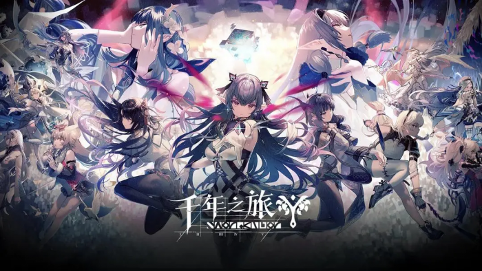 千年之旅新手攻略大全1