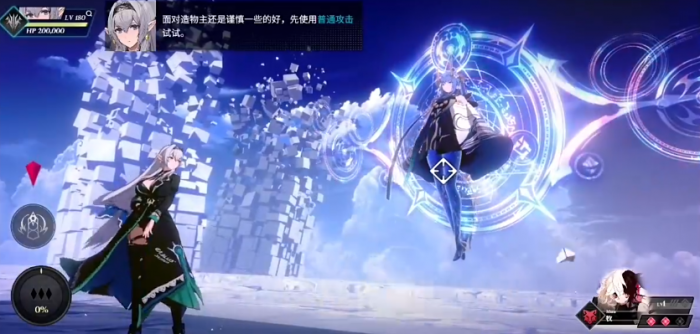 千年之旅新手攻略大全2