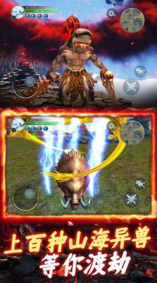 舞力全开派对公测时间曝光4