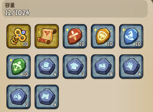 冒险之星平民攻略大全4