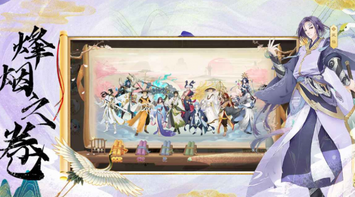 苍穹之巅公测时间曝光2