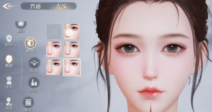 诛仙2手游捏脸攻略5