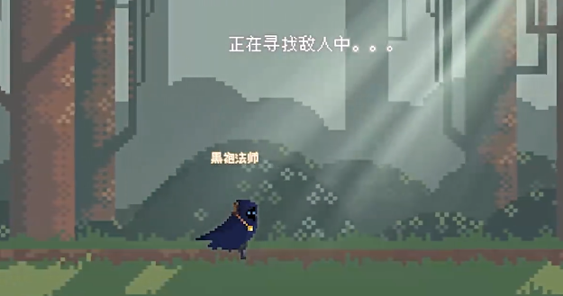 森林大冒险好玩吗3