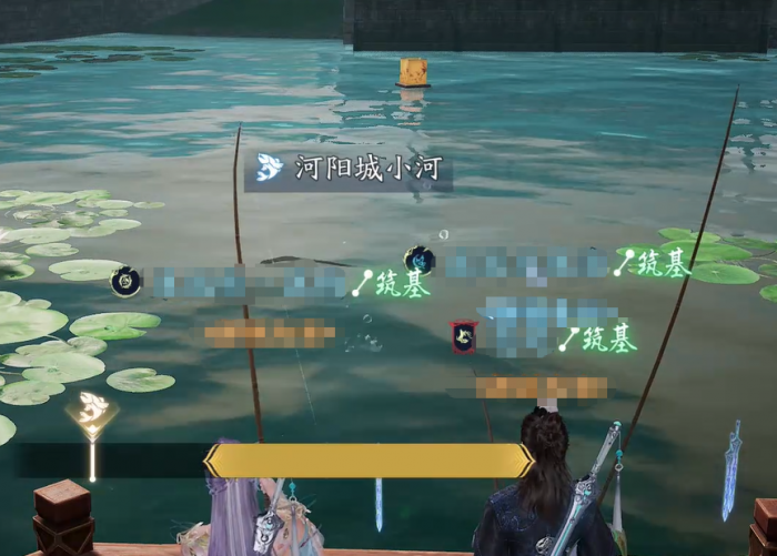 诛仙2手游钓鱼攻略3