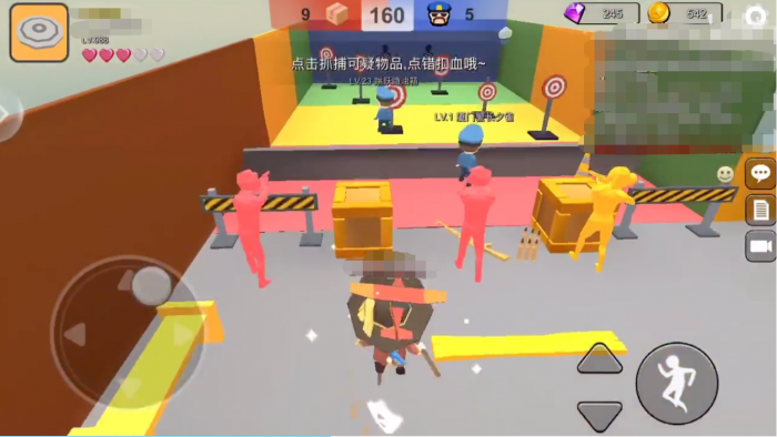 躲猫猫大乱斗怎么玩2