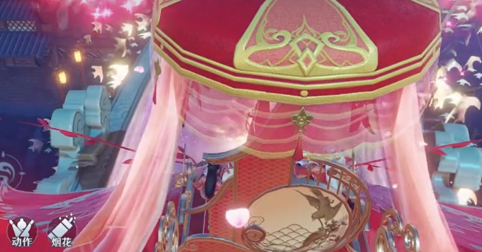 诛仙2手游结婚系统详解1