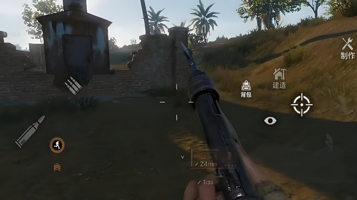 失控进化进不去游戏怎么办4