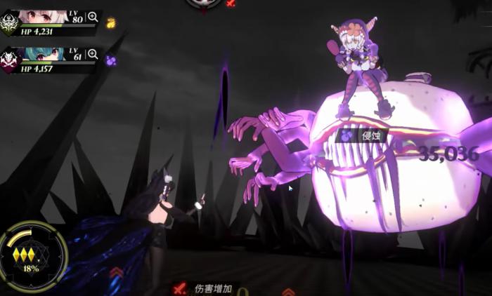 千年之旅侵蚀机制详解2