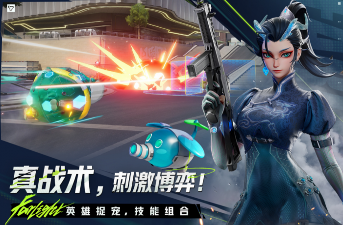 远光84账号继承功能解析2