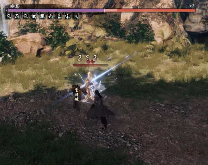 下一站江湖2潦草的笔记获取方法3