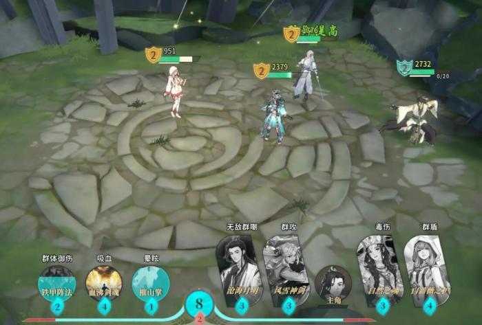 对决剑之川灵山风啼雪任务怎么做1