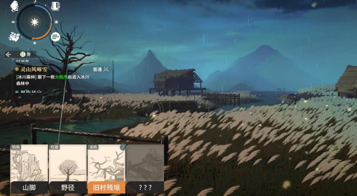 对决剑之川灵山风啼雪任务怎么做3