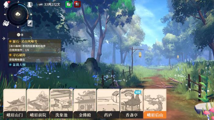 对决剑之川灵山风啼雪任务怎么做4