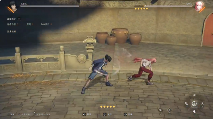 异人之下张楚岚强度解析1