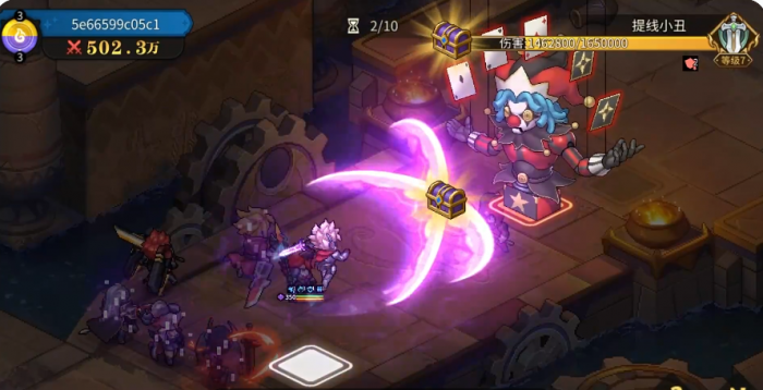 星之旅人法芮娜怎么样2