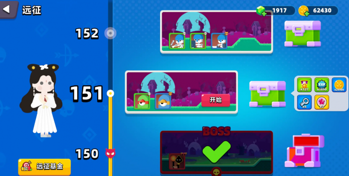 顶级弓箭手白蛇怎么样4