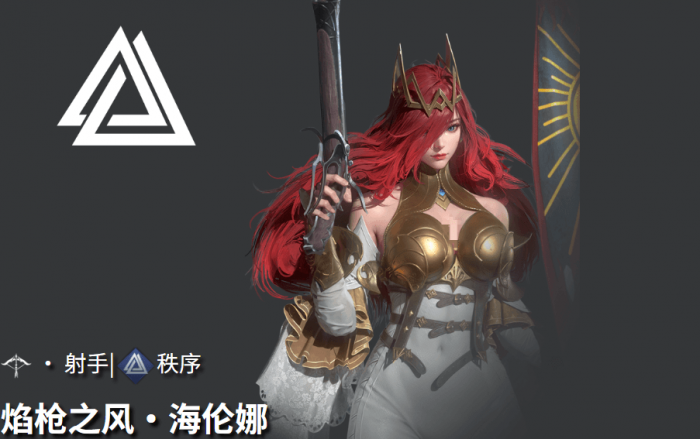 地下城堡4焰枪之风怎么样4