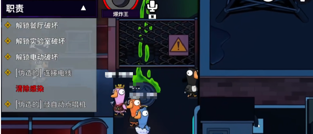 地下城堡4碎骨修士怎么过3