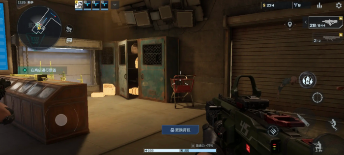 逆战未来猎场传送玩法揭秘3