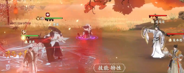 忘川风华录宋慈怎么样3